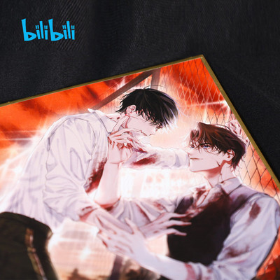 taobao agent bilibili Bilibili, comics, colored paper, Birthday gift