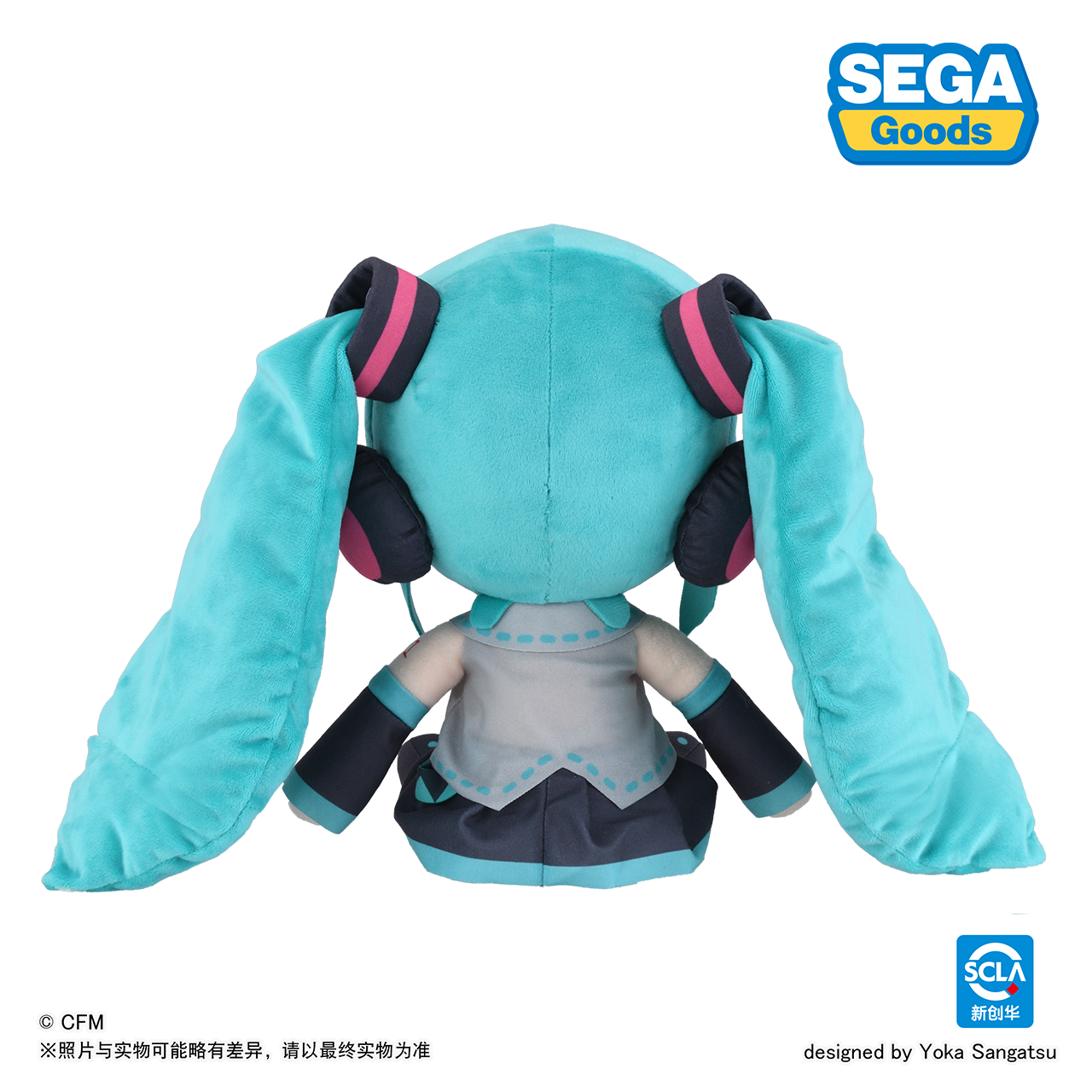 初音未来迷必入！bilibili 2025新品世嘉VOCALOID初音未来fuwa petit