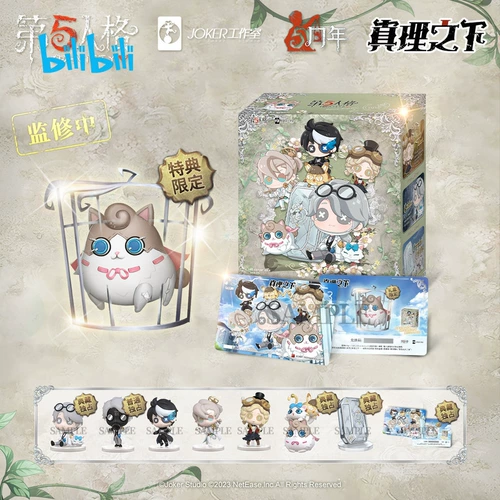 Билибили Билибили Новый продукт Пятая личность истина Голдлока, серия «Тихой бунтарь»