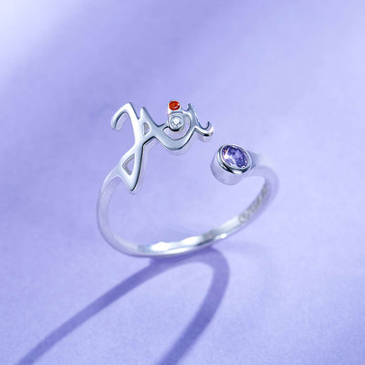 taobao agent Bilibili, ring