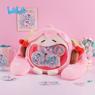 taobao agent bilibili Bilibili 2023 New Hatsune Miku Future Sakura cute body UWA series plush small pain bag