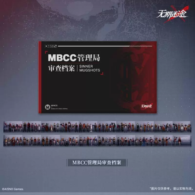 Коллекция настроек официального искусства Bilibili Bilibili Official Art Settings Collection of Lost in Time VOL.1 Lost in Time Settings Collection