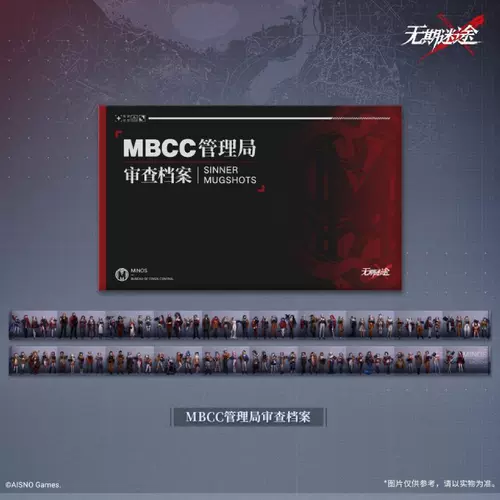 Bilibili Bilibili Официальная коллекция художественных настроек из коллекции Lost in Time VOL.1 Коллекция настроек Lost in Time