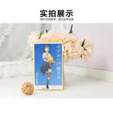 Bilibili 2024 новый продукт на складе «Макото Синкай: Путешествие Сузуи» в твердом переплете, упрощенное китайское издание Deluxe, оригинальный фильм-роман