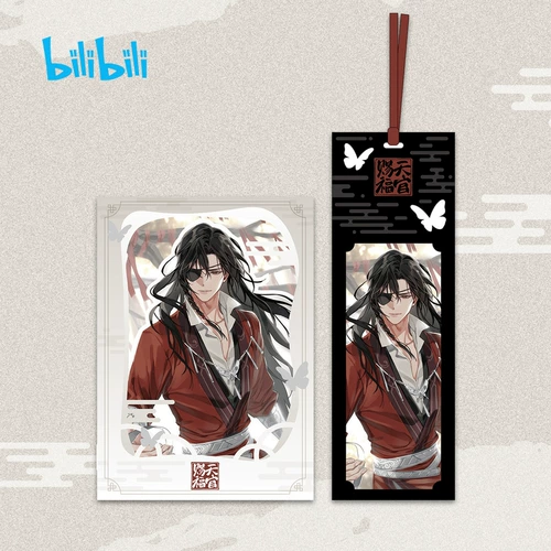 bilibili Bilibili 2024 Новый продукт Официальный благословение