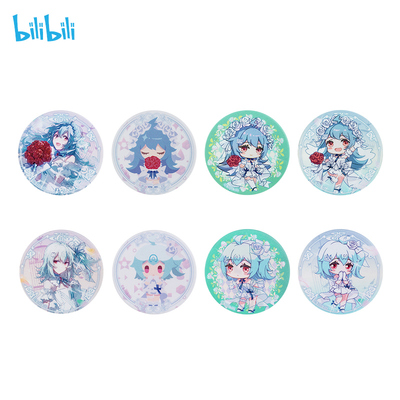 taobao agent bilibili 哔哩哔哩 2233 Mother Bride Series Badge Peripheral Anime Two-dimensional Station B