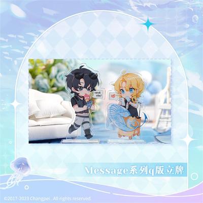 taobao agent bilibili Bilibili 2023 New Product Mermaid Falling MESSAGE Series Q version of the Big Badge