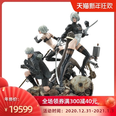 taobao agent P1S 1/4 Master Series Neil: Mechanical Age Yurha No. 2+9S+A2 statue luxury version