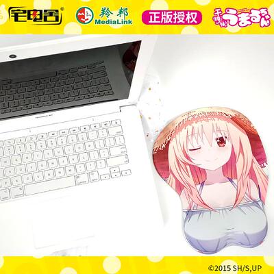 taobao agent bilibili Bilibili, dry things girl!Small buried Small buried three-dimensional mouse pad Peripherals