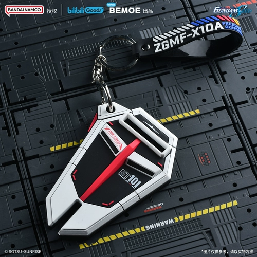 bilibili Bilibili 2024 Новый продукт Gundam Seed Plush Doll Coltles Cettles трафик Calmar Cup