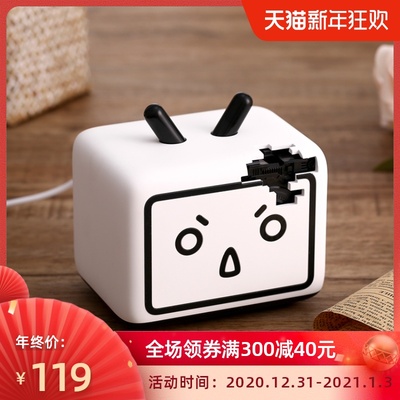 taobao agent bilibili 哔哩哔哩 small TV aromatherapy machine humidifier home indoor plug-in bedroom spray peripheral