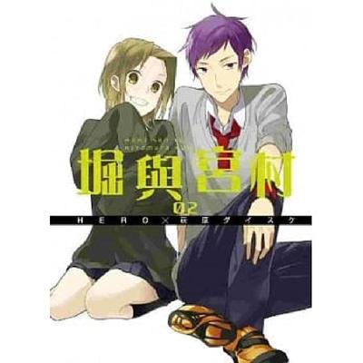 taobao agent Bilibili, comics