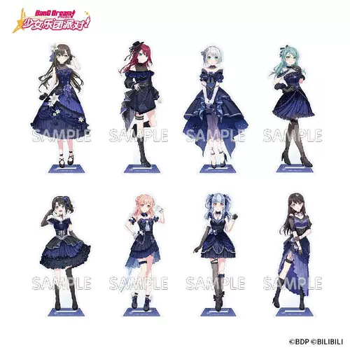 Билибили BanG Dream! Вечеринка девичьей группы! Акриловая подставка Starry Night Dream вер.