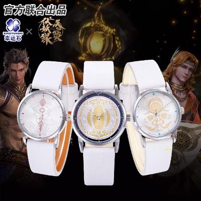 taobao agent Bilibili, quartz watches