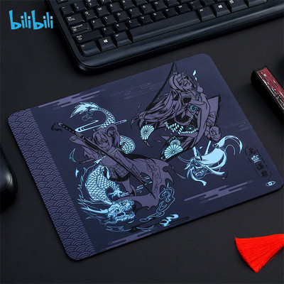 taobao agent Bilibili, cute mouse suitable for games