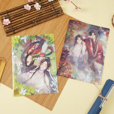 taobao agent Bilibili, Heaven Official's Blessing, folder, Birthday gift