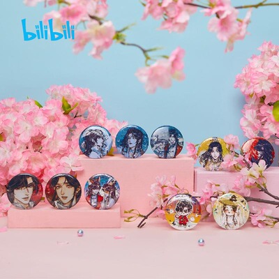 taobao agent Bilibili, Heaven Official's Blessing, badge, pendant