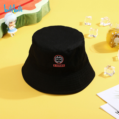 taobao agent Bilibili Bilibili B-Series series of Midsummer Fisherman Hat Around B Station Anime Two-dimensional