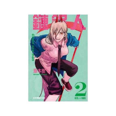 taobao agent [Pre-sale] Bilibili Bilibili 