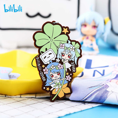 taobao agent bilibili 哔哩哔哩 2233 Nianghua Story Series Pendants Peripheral Anime Two-dimensional Station B