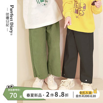 Mumble Diary Childrens Pure Color Casual Pants 2022 Spring New Products Male And Female Children Baby Loose Broadlegged Pants Fashion