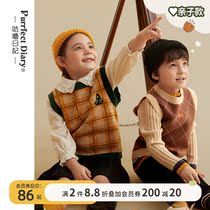 Guru Diary Childrens Plaid Knitted Vest Men and Women Contrast Sweater Vest Parent-Child 2021 New in Autumn
