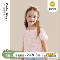 Mug diary girls square collar foam sleeves T-shirt 2022 Summer childrens baby fresh and crumbled with short sleeve blouses