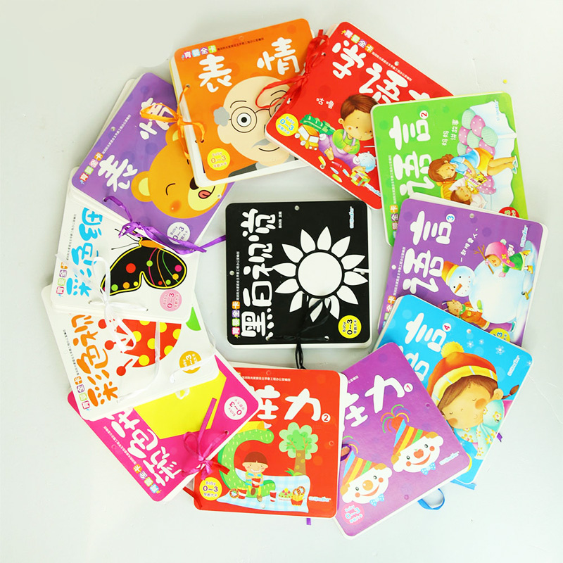 Hairun sunshine early education card for children 0-3 years old can't tear off literacy card baby enlightenment cognitive card big card parent-child interaction