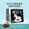 Товары от 鲁格玩具小店