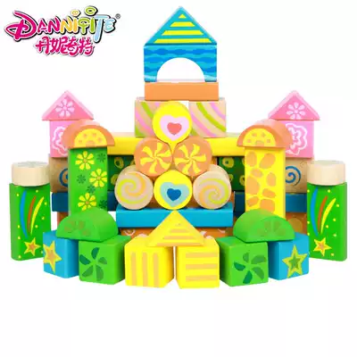Denic puzzle brain boutique 50 children's building blocks wooden assembly assembly large particle multifunctional toy