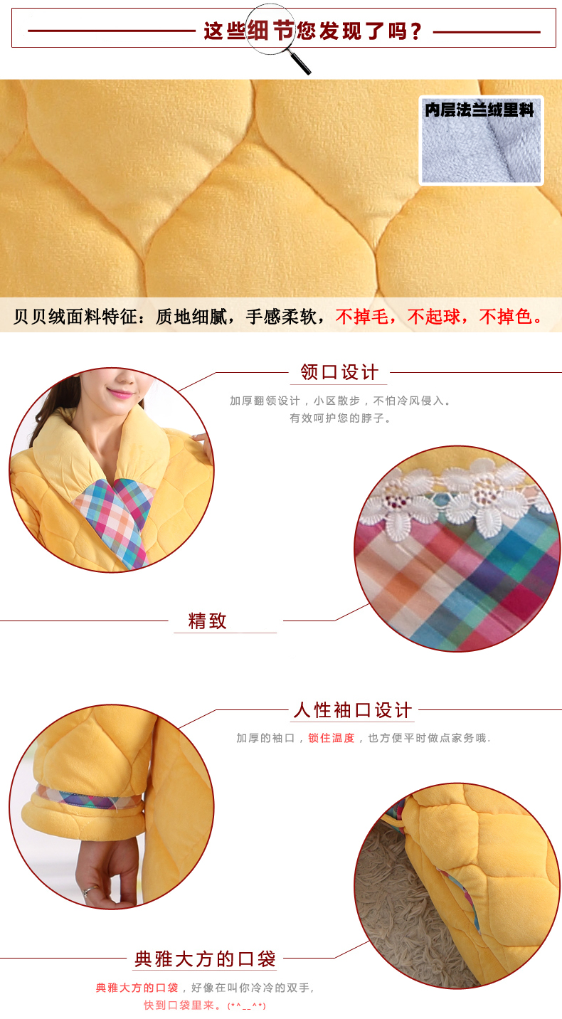 Áo nỉ lông cừu có lông bông nữ mùa đông dày 3 lớp dày Hàn Quốc ngọt ngào dễ thương áo ấm cotton áo choàng tắm quần áo ngủ