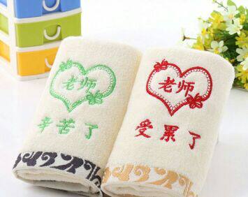 Peignoir - Ref 597753 Image 4