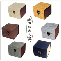 Self-produced hot-selling purple clay teapot tea set built-in cup packaging gift box ceramic cup antique wine bottle linen brocade box