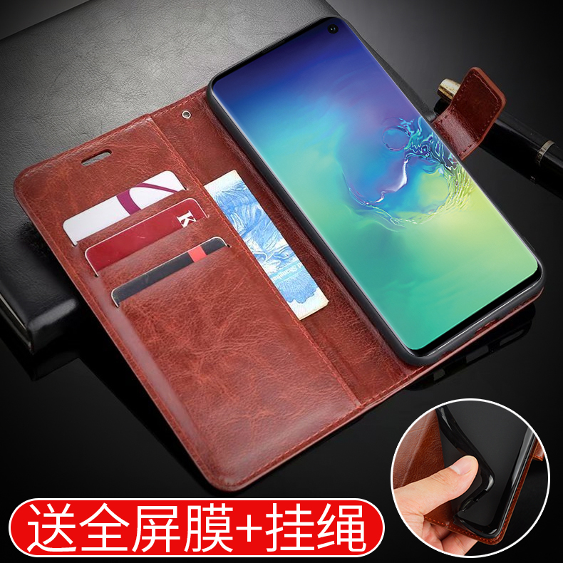 Samsung S10 Phone Case Flip Cover Suitable for S10 Phone Case S10E Anti-Drop Galaxy Leather Case Sm-G9700/9730/9750 Soft Silicone Full Edge Protection 5.8/6.1/ 6.4inch Plus