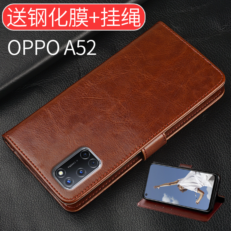 Suitable for Oppo A52 Phone Case, A52 Oppo Protective Cover, 0Ppo A52 Anti-Drop Full-Cover Soft Silicone Edge Shell, Oppo A52 Men's and Women's Retro Flip-Style Leather Case with Tempered Film and Lanyard