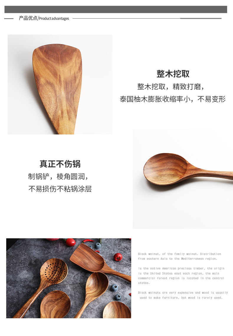 Xẻng gỗ không dính đặc biệt muỗng gỗ bếp nấu xẻng thìa gỗ hộ gia đình gỗ rắn kết hợp nhiệt độ cao muỗng súp - Phòng bếp xửng hấp