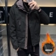 M1031 Black