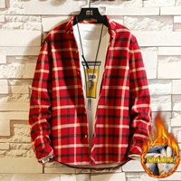 Удерживающая тепло рубашка, зимний лонгслив для школьников и студентов, трендовый мужской кардиган, увеличенная толщина, в корейском стиле