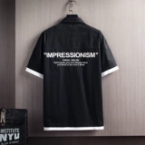 Летняя черная трендовая рубашка для отдыха для школьников и студентов, в корейском стиле, оверсайз