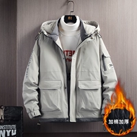 Пуховик, трендовая куртка, в корейском стиле, коллекция 2021, оверсайз