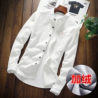 Трендовая удерживающая тепло рубашка для школьников и студентов, 2020, увеличенная толщина