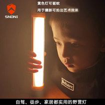 Outdoor super bright LED camping tent light USB charger Mosquito repellent long battery life emergency flashlight hanging lamp magnet