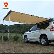 Outdoor car side tent canopy Car side awning camping self-driving tour Car camping shading sunscreen rainproof