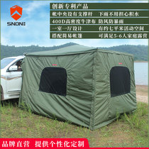 New S H I E L D car side tent Sky curtain outdoor cloth house shading sunscreen rainproof Self-driving tour camping car side tent