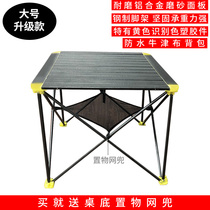 Large Upgraded Travel Outdoor Folding Table Portable aluminum alloy barbecue table and Chair Strengthen stable camping dining table