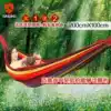 One meter wide extra large outdoor hanging bed Single thickened canvas dormitory bedroom Indoor swing camping send rope