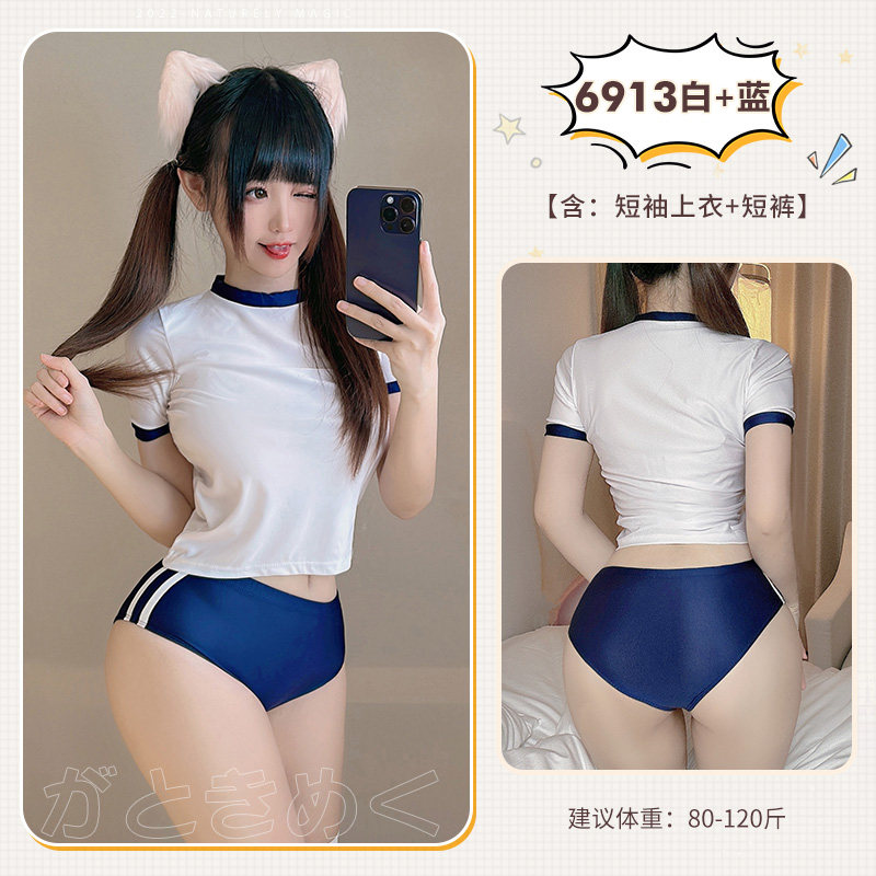 Feimu Japanese Campus Outfit detail 6