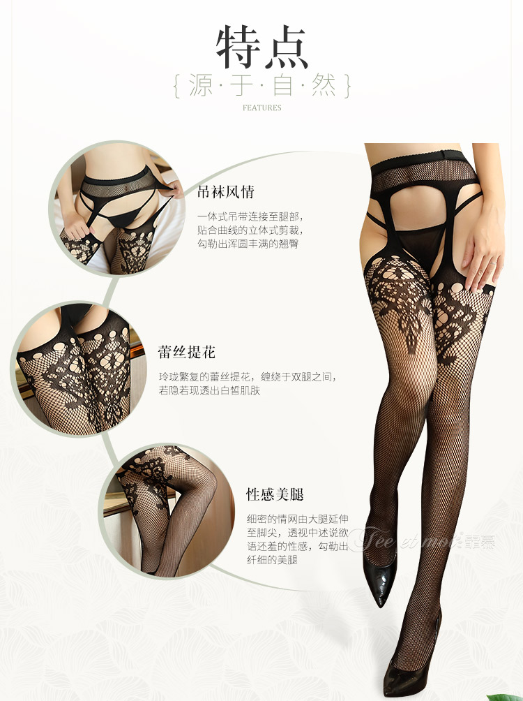 Ghen tị sexy rỗng tình yêu garter ren mở 裆 hip lưới vớ trong ống vớ nữ mỏng Xiêm vớ mùa hè