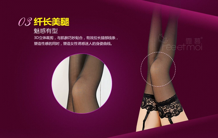 Ghen tị sexy ren sọc với vớ dài đặt vớ sexy garter cao vớ nóng tán tỉnh