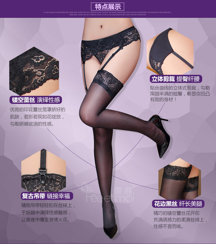 Envy Châu Âu và Mỹ sexy ren garter quan điểm hollow đen vớ phụ kiện sexy đồ lót phù hợp với nữ